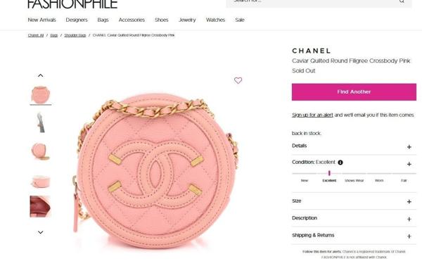 샤* 캐비어 CC 필리그리 체인 클러치 크로스 백