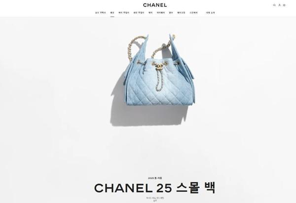 샤* 25벡 워시드 데님 골드 메탈 블루 스몰