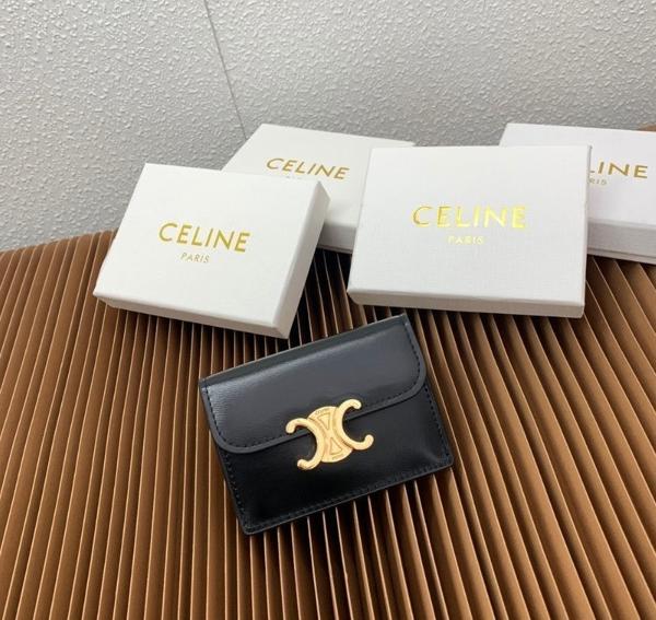 셀** 샤이니 카프스킨 카드지갑