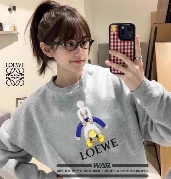 로** 뜀틀 콜라보 디자인 밍크양기모 티셔츠