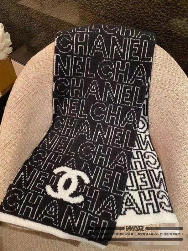 샤* 레터링 패턴 양면 머플러