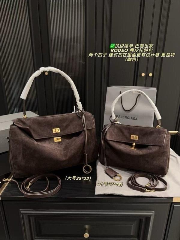 발**** 로데오 스웨이드 플랩백