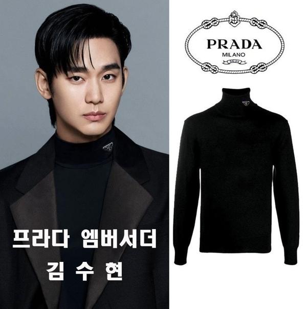 프** 넥 플레이트 커플 터틀넥