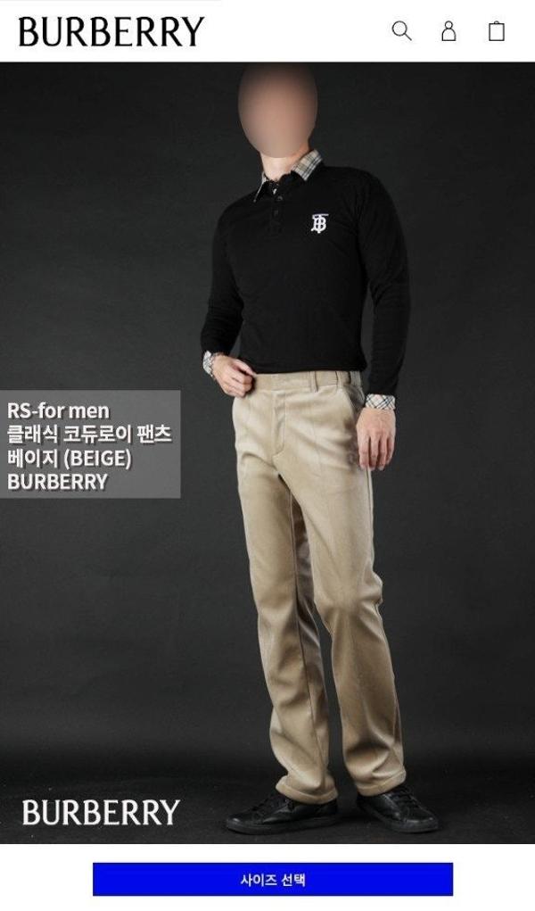 버** 클래식 코듀로이 팬츠