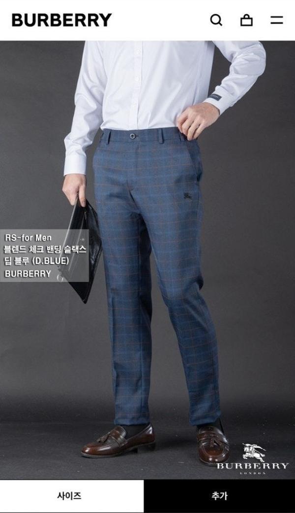 버** 블렌드 체크 밴딩 슬랙스