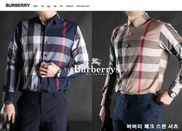 버** 체크 스판 셔츠