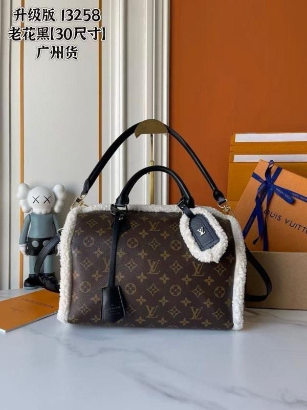 루* 테디 스피디 반둘리에