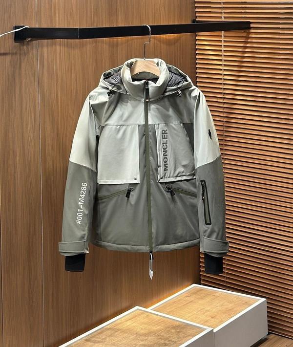 W2502 그레노블 퓌센 스키 다운 자켓