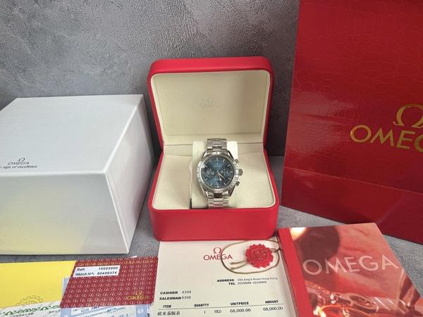 오** 스피드마스터57 4055mm 블루다이얼