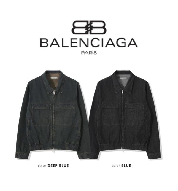 발**** 투웨이 시보리 데님 자켓