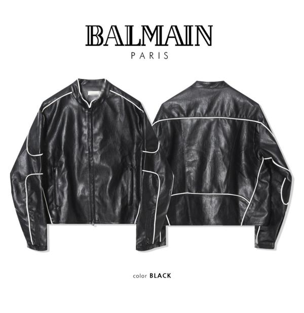 발**** 라인 레더 자켓