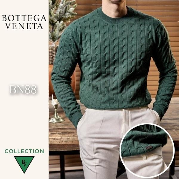 보** 캐시미어 100 케이블 니트 넘버BN85