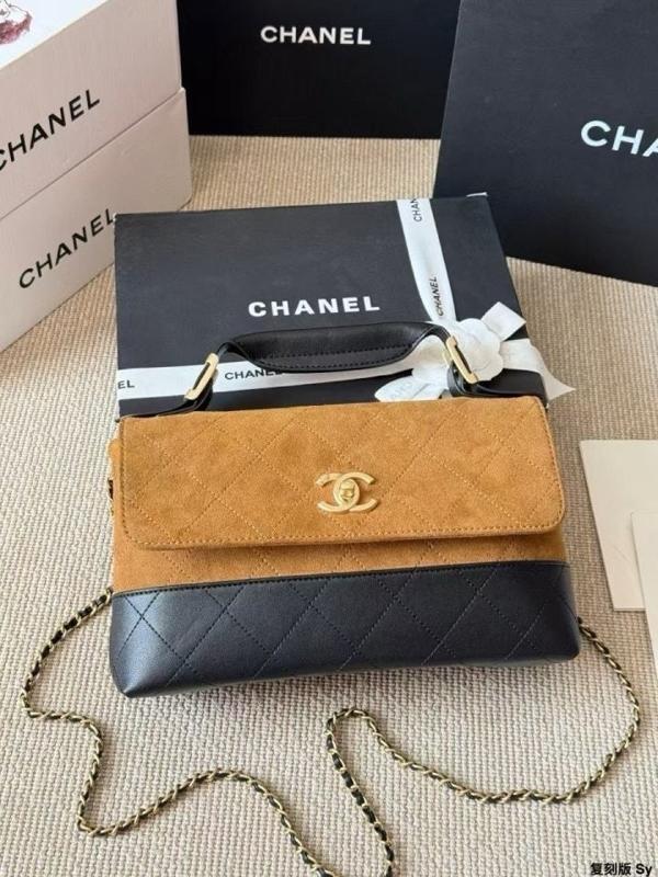 샤* 25A 공방 플랩 탑핸들백