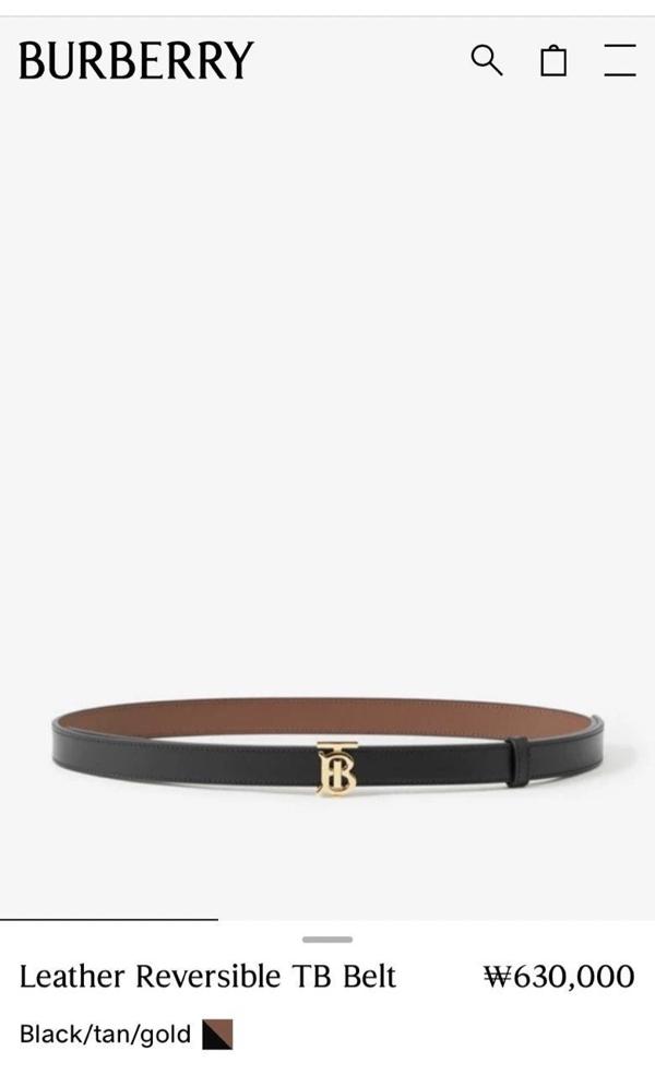 버** 리버시블 TB 레더 벨트