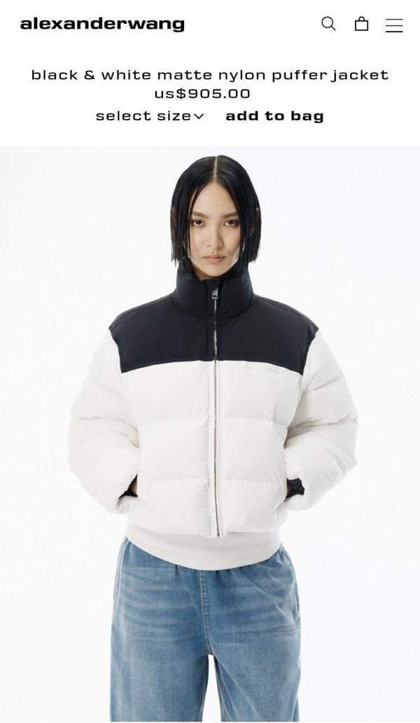 알***왕 크롭 푸퍼 다운 자켓