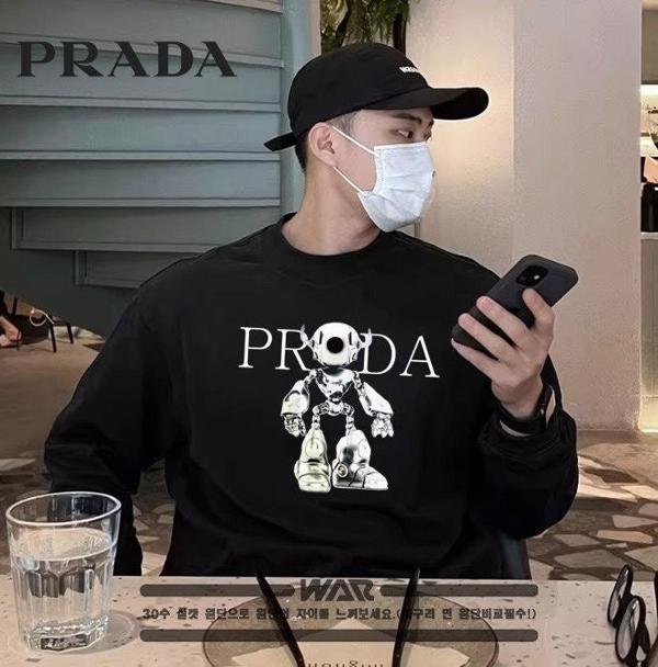 프** 외계인 디자인 밍크양기모 티셔츠