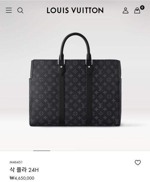 루* M46451 삭 플라 24H ㅡ흑모노