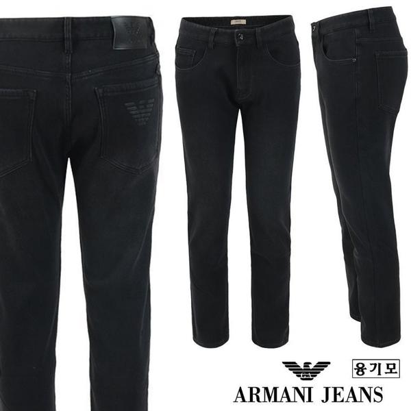 알** 빅 엠보 블랙 슬림 일자진 융 기모 원단