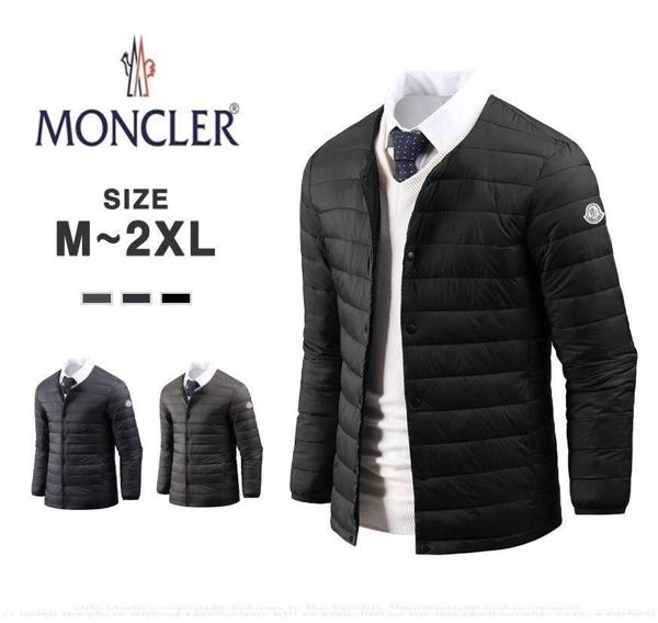 란스 노카라 브이 경량패딩