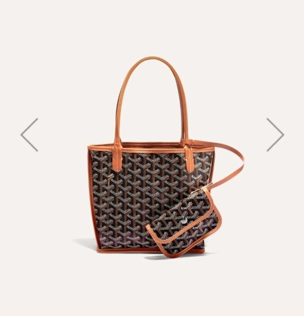 고** 미니앙주 콤비