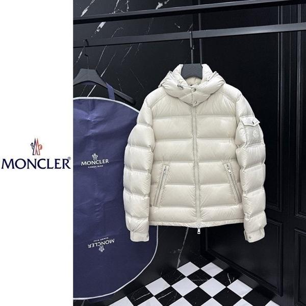 마야 화이트패치 버전