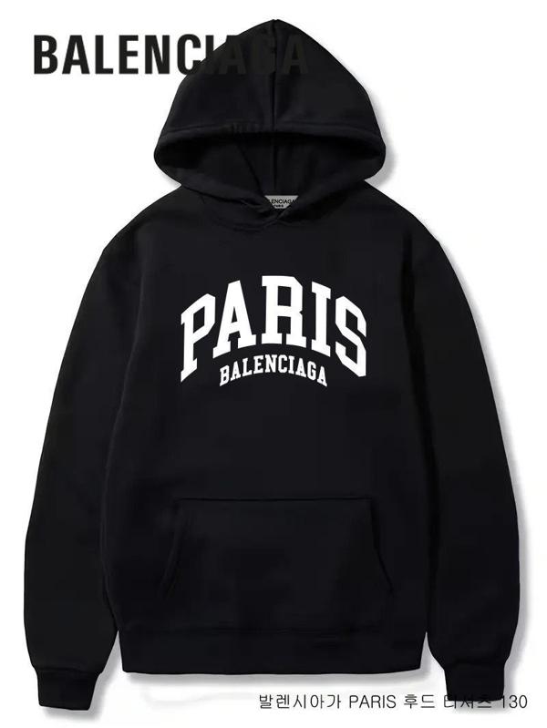발**** PARIS 후드 기모티셔츠 130