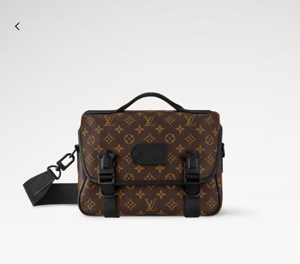 루* 트레일 메신저