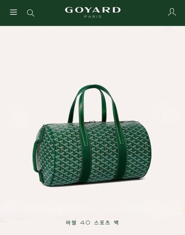 고** 바렐 40 스포츠 백 BARREL040TY51CL51P