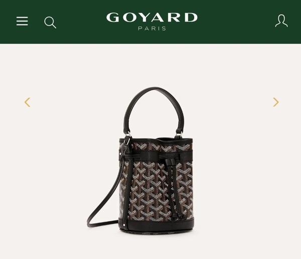 고** 쁘띠플로 미니 버킷백 ㅡ 블랙