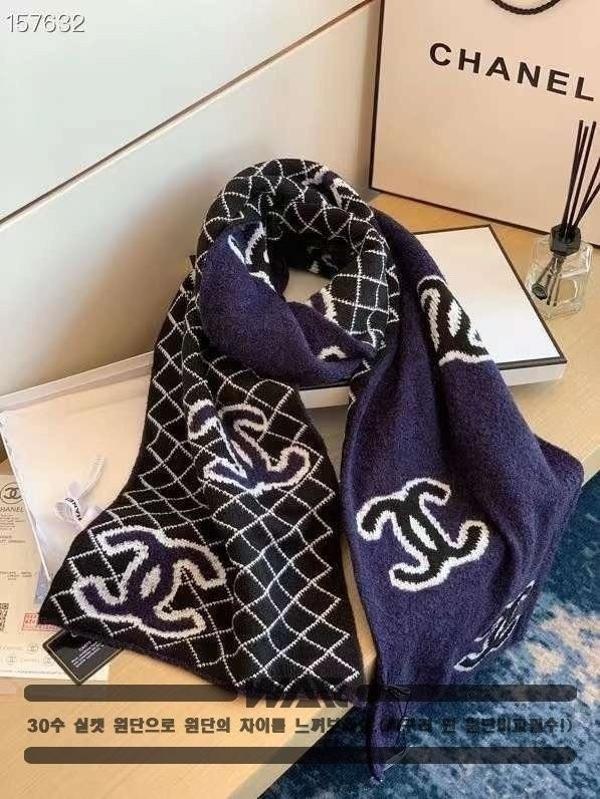 샤* 사선 패턴 포인트 로고 네이비 머플러 (제니착용)