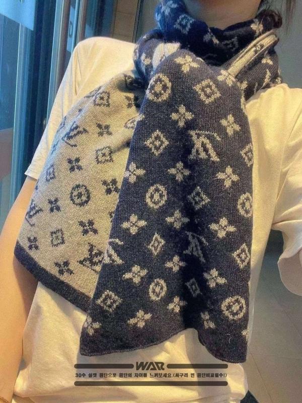 루* 모노그램 하프패턴 네이비 머플러