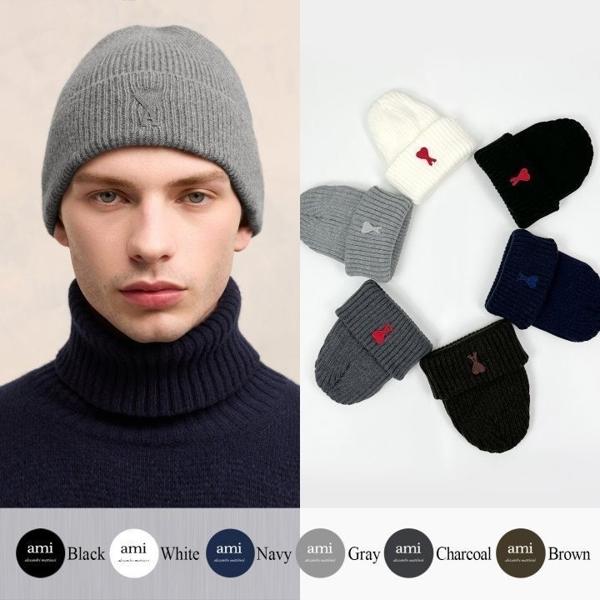 아* 드 꾀흐 비니