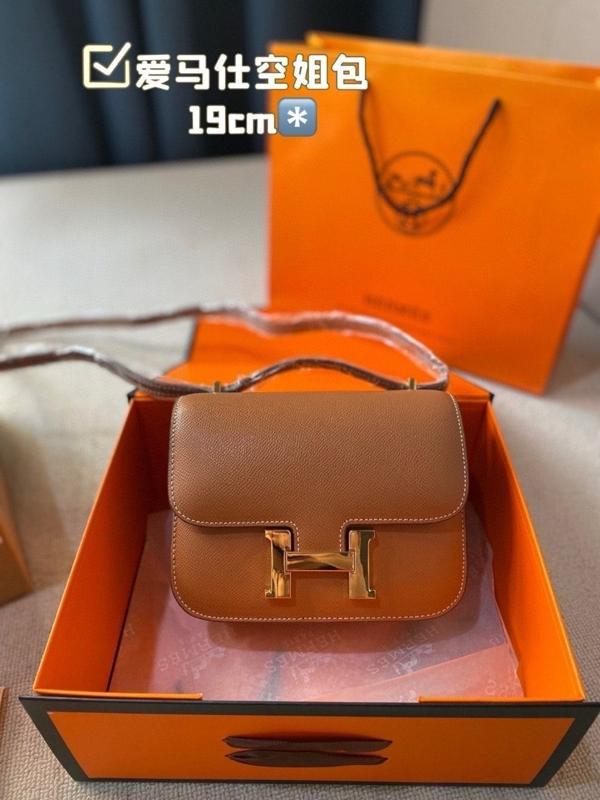 에*** 앱송 골드하드웨어 콘스탄스 18