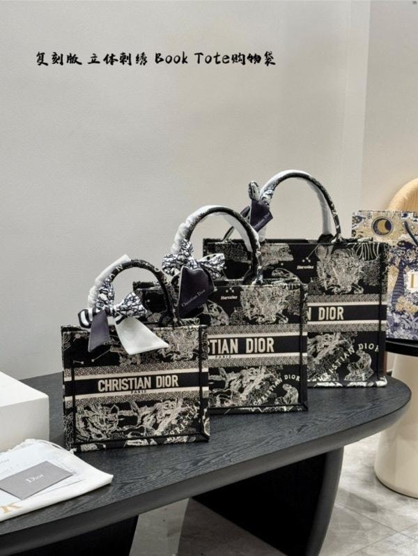 디* 3D자수 조디악 북 토트백 ( 중36cm 소26cm )