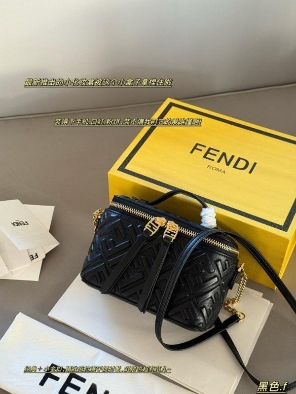 펜* FF로고 베니티백 탑핸들 (블랙) 8BS108