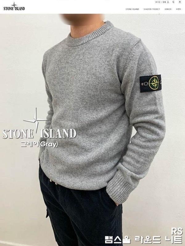 스* 램스울 라운드 니트