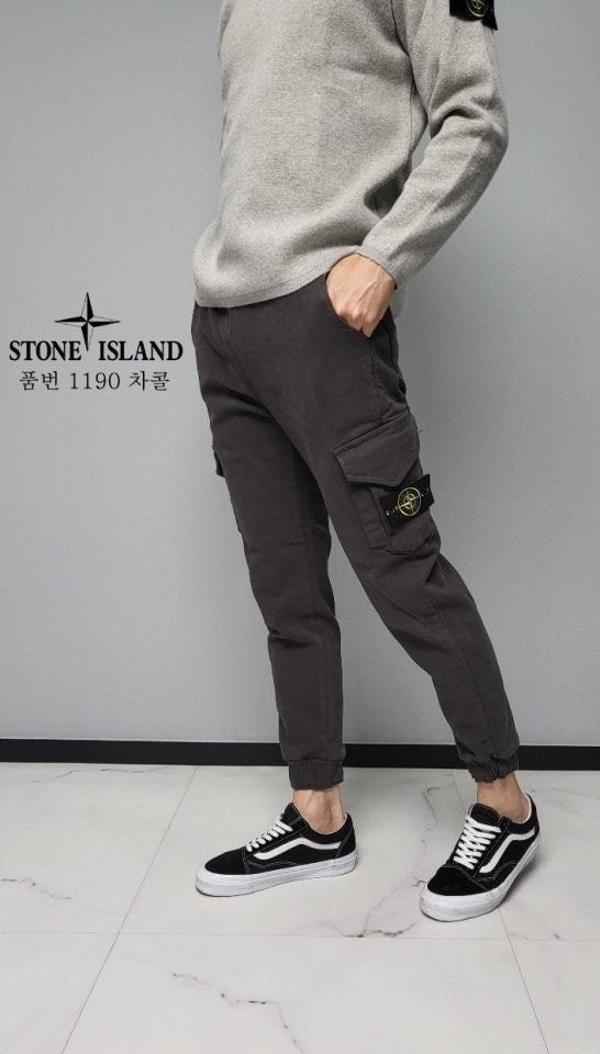 스* 양기모 카고 조거팬츠