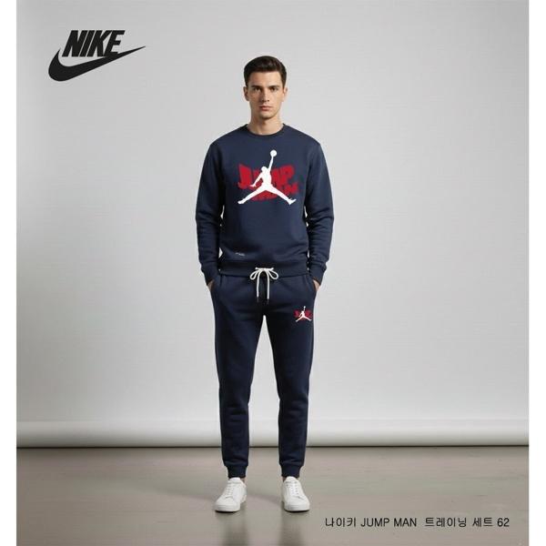 나** JUMP MAN 트레이닝 기모세트 62