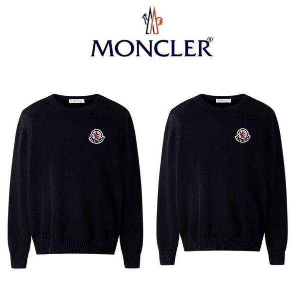 클래식 BIG패치 커플 울니트