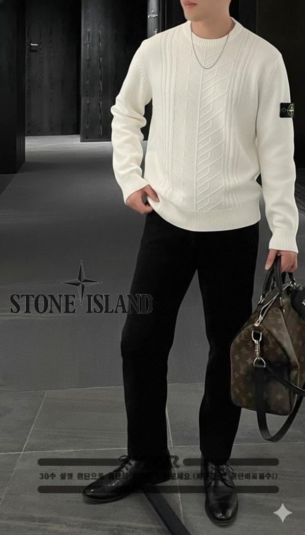 스* 형광 패치 트리 원 울니트