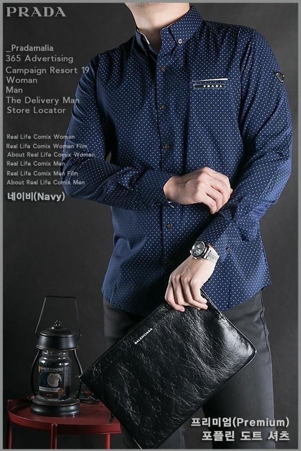 프** 포플린 도트 셔츠