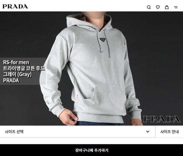 프** 트라이앵글 코튼 후드(기모)