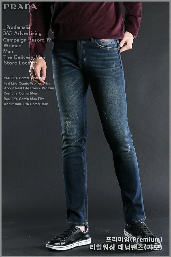 프** 리얼워싱 데님팬츠(기모)