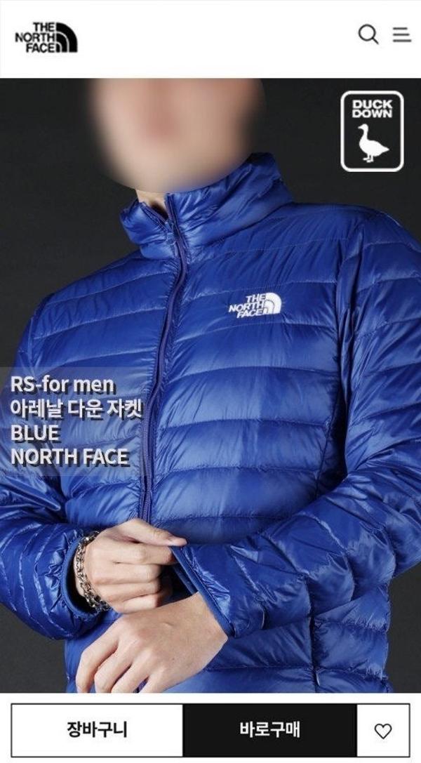 노**** 아레날 다운 자켓