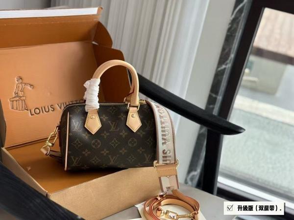 루* 고급반둘리에 20 M46222