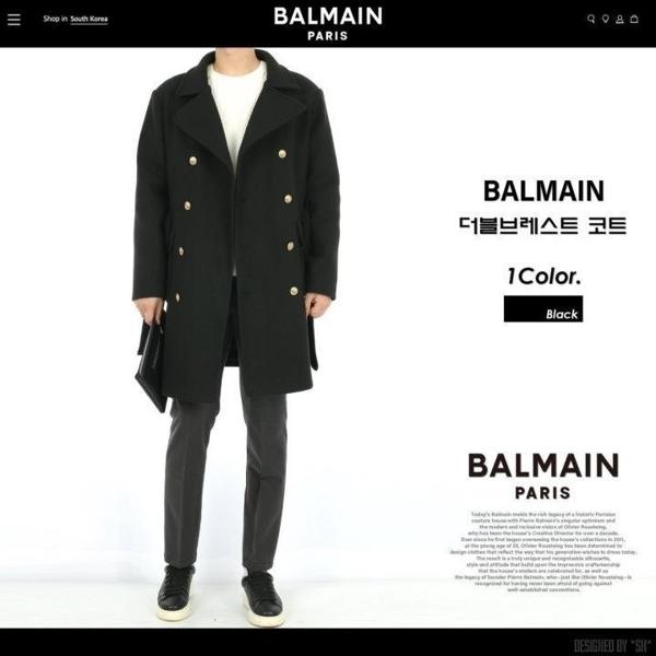 발* 더블브레스트 모직코트(수입고급)