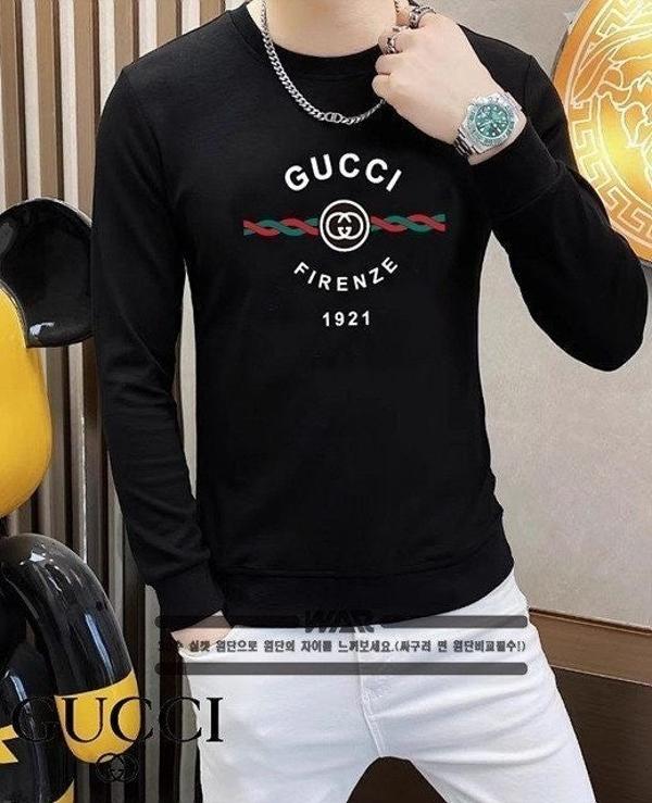 구* 시그니쳐 사선 로고 밍크양기모 티셔츠