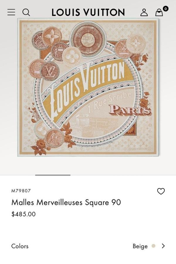 루* 이니셜 오렌지스카프