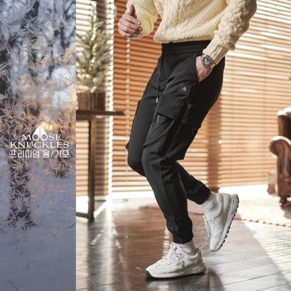 무*** 리베르타 융기모 팬츠