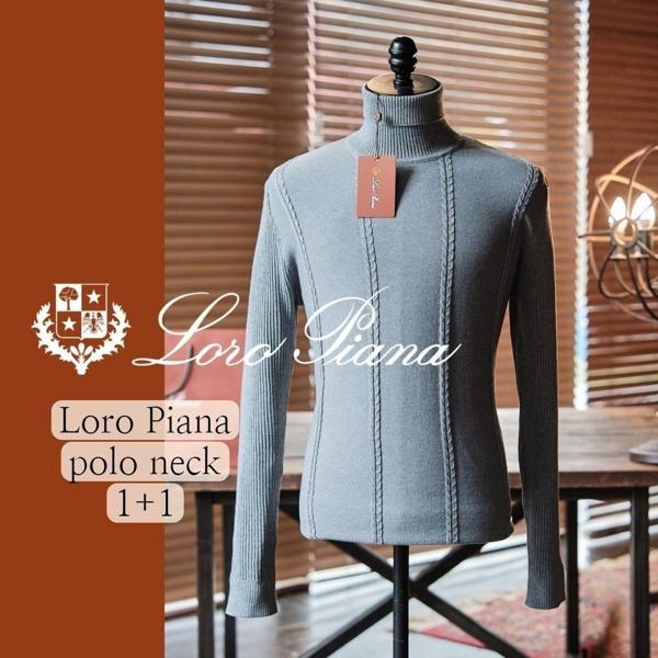 [특가] 로* 피아나 최고급 캐시미어 올드머니 클레식 목폴라 터틀넥 1+1